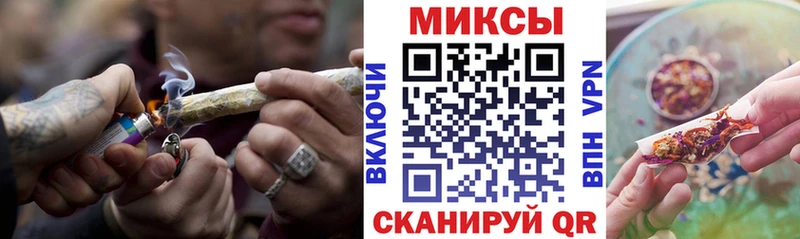 БУТИРАТ вода  Волжский 