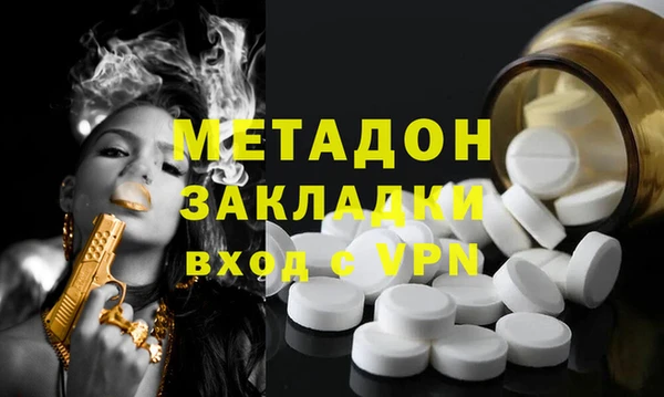каннабис Богданович