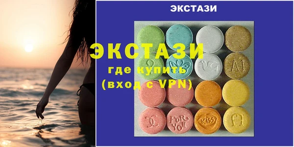 каннабис Богданович