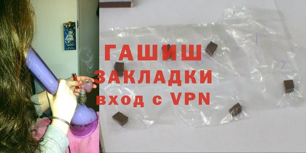 каннабис Богданович