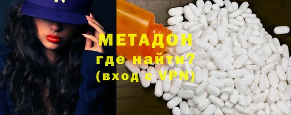 каннабис Богданович