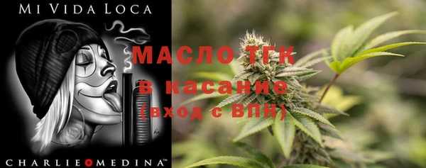каннабис Богданович