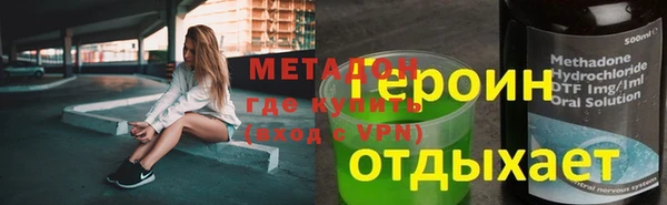 каннабис Богданович