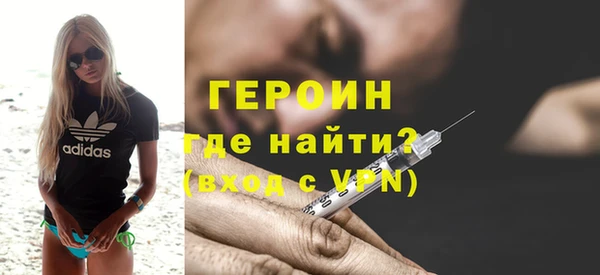 каннабис Богданович