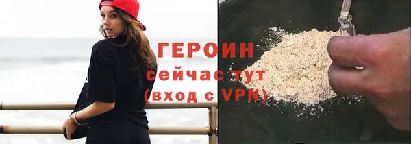каннабис Богданович