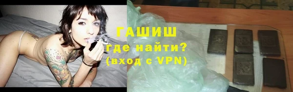 каннабис Богданович