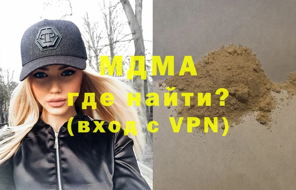 каннабис Богданович