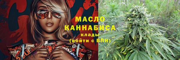 прущие грибы Богородицк