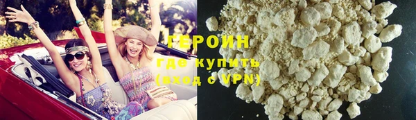 прущие грибы Богородицк