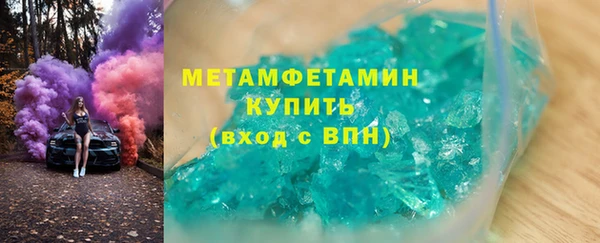 каннабис Богданович
