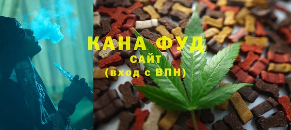 каннабис Богданович