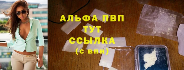 каннабис Богданович