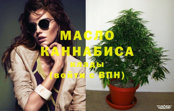 прущие грибы Богородицк
